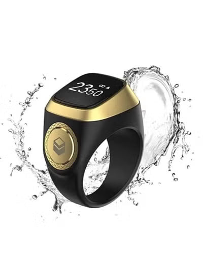 Zikr Ring